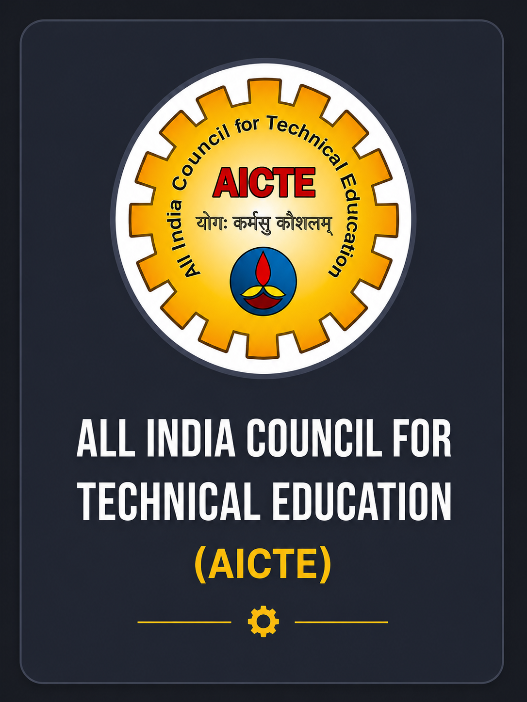 AICTE